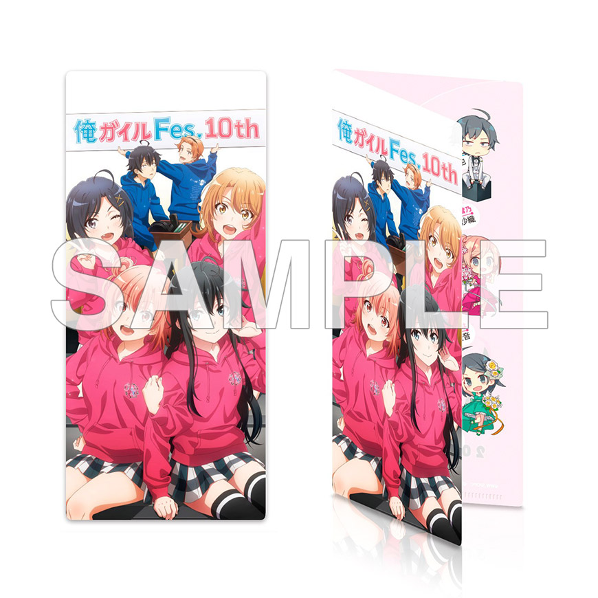 Blu-ray＆DVD｜TVアニメ「やはり俺の青春ラブコメはまちがっている。完