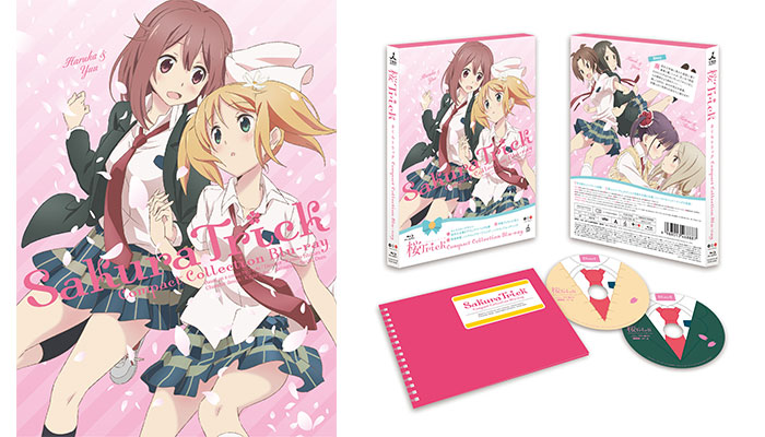 最新情報｜TBSテレビ：桜Trick