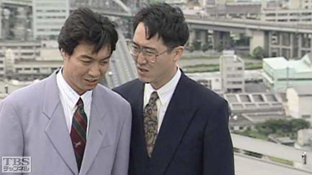 誰にも言えない｜ドラマ・時代劇｜TBSチャンネル - TBS