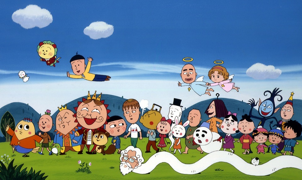 さくらももこ劇場 コジコジ DVD-BOX デジタルリマスター版 Part1 | TC