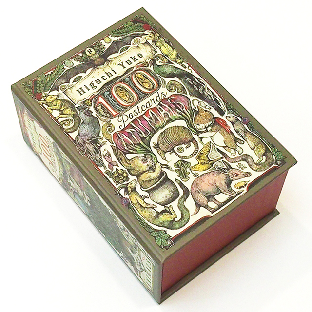 書籍 ヒグチユウコ 100 POSTCARDS ANIMALS｜画材・文具雑貨の通販