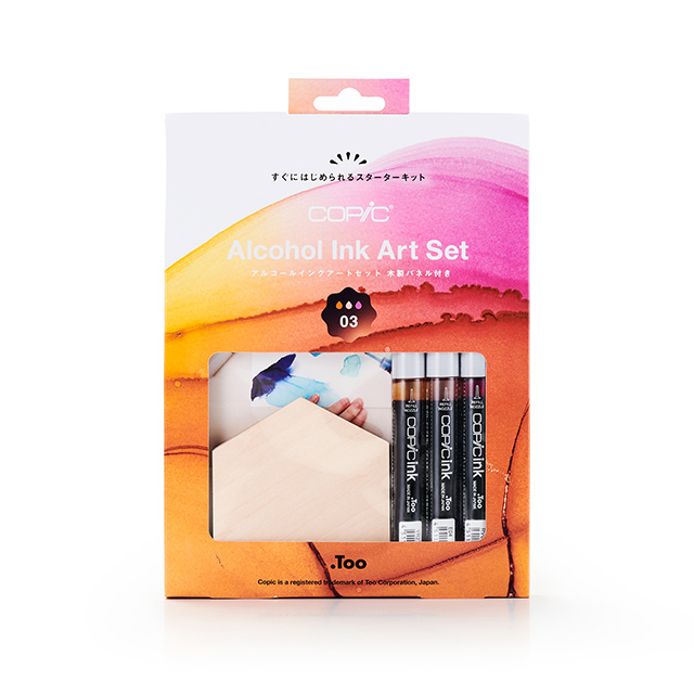 コピック アルコールインクアートセット 03 (木製パネル付き)｜モノ