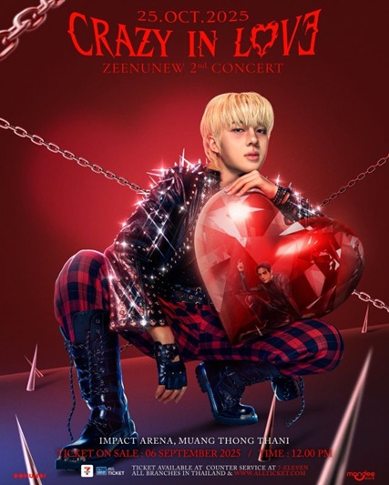 シーxヌニュー（Zee x NuNew）第2回大規模コンサート「CRAZY IN LOVE