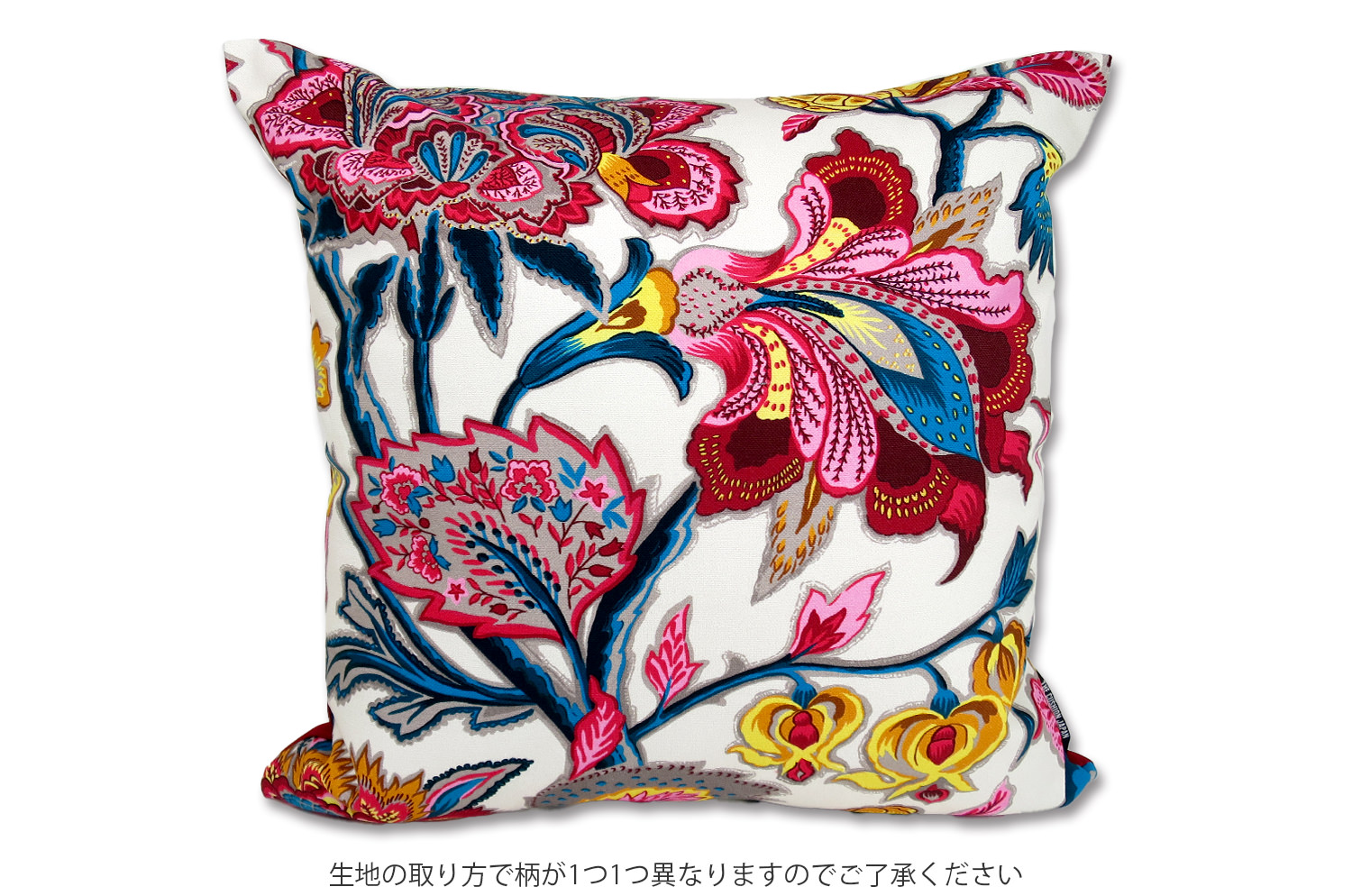 フランス製生地 ROMY 花柄 オリエンタルフラワー クッションカバー