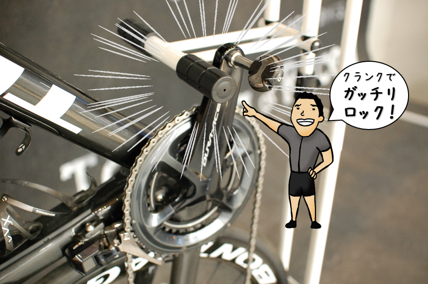 美しいスポーツバイクが、より美しく見える縦型自立式ストレージ