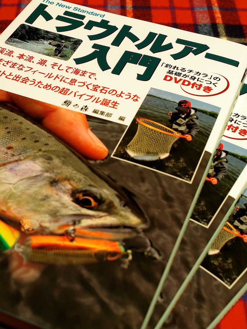 the naturalist riverside （ザ・ナチュラリスト リバーサイド