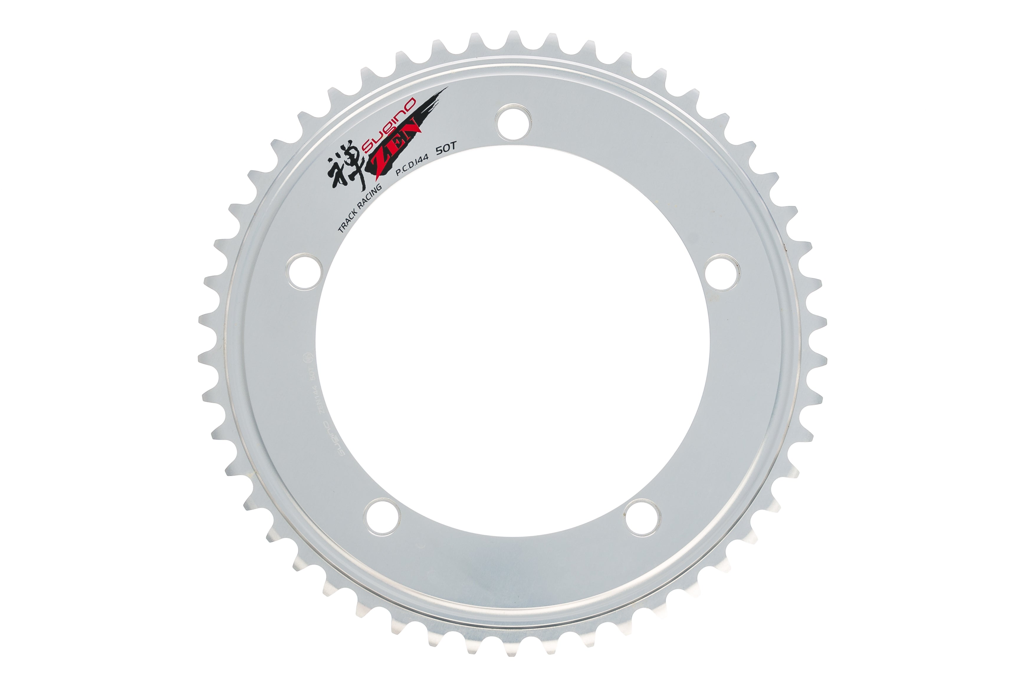 Sugino Zen Track Chainring 50T 144mm BCD | The Pro's Closet