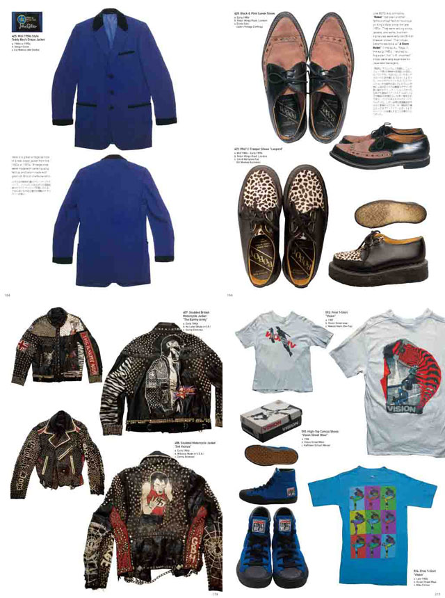 My Freedamn! 10 ＜Featuring 1980s New Wave Fashions＞ 【マイ