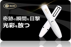 ヘルス&ビューティーテクノロジー | 健康博覧会 ｜ ひと・社会・地球の