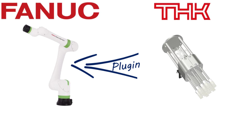 ファナック製 CRXシリーズ向け仕様 | THKオフィシャルウェブサイト