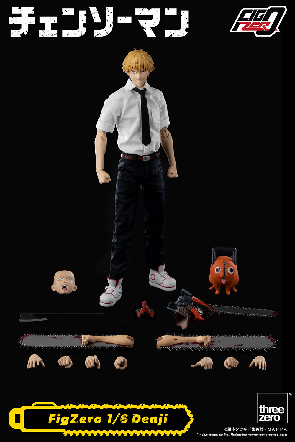 チェンソーマンフィグゼロ 1/6 デンジ – threezero store