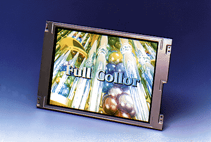 1994年9月28日：プレスリリース｜Tianma Japan 株式会社