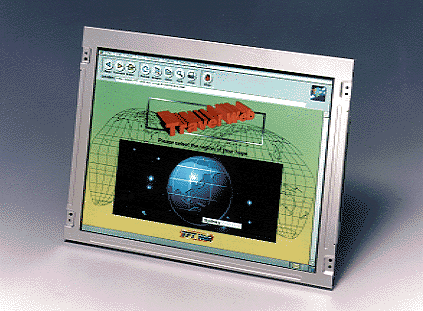 1997年2月25日 ： プレスリリース | Tianma Japan 株式会社