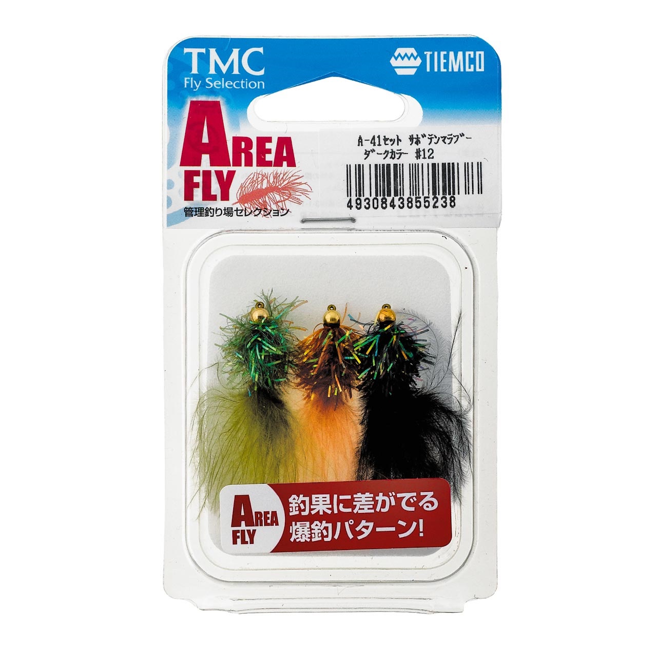 完成品フライセット 管理釣り場セレクション | TIEMCOフライ