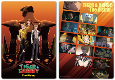 PRODUCTS | 劇場版 TIGER & BUNNY -The Rising-