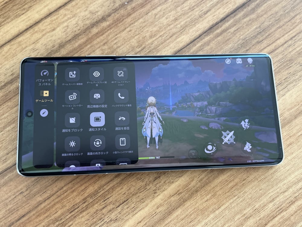 vivo X100 Ultra』レビュー、2億画素望遠レンズ搭載の最強カメラスマホ