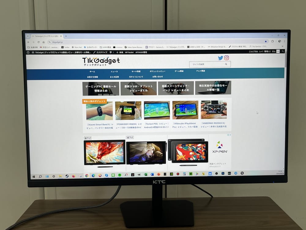 KTC H25T7 ゲーミングモニター』レビュー、180Hz高リフレッシュレート