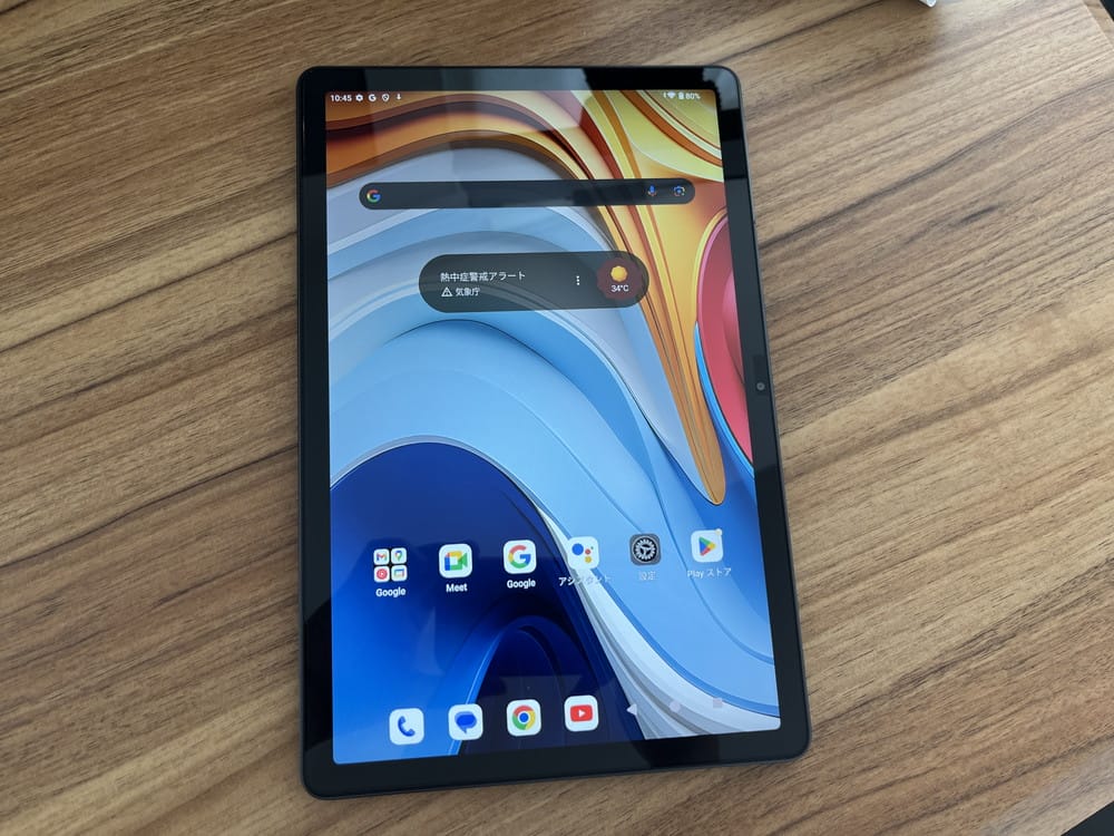 Teclast T50 Plus』レビュー、FHD+解像度・90Hzリフレッシュレート対応