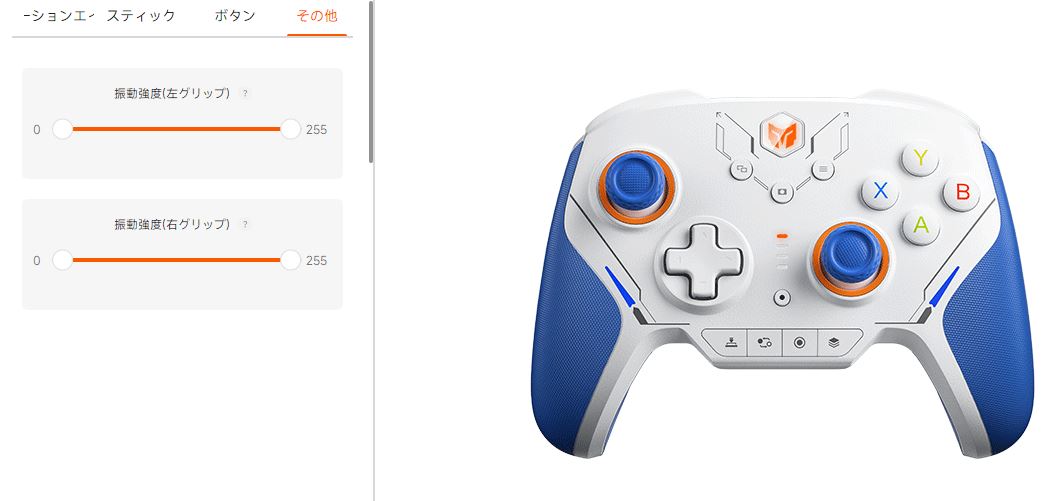 BIGBIG WON BLITZ2 TMR』レビュー、2000Hzポーリングレート対応の高