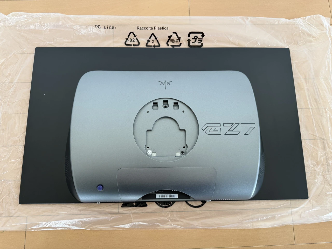 KTC G27P6S ゲーミングモニター』レビュー、240Hz・1440p対応、高品質