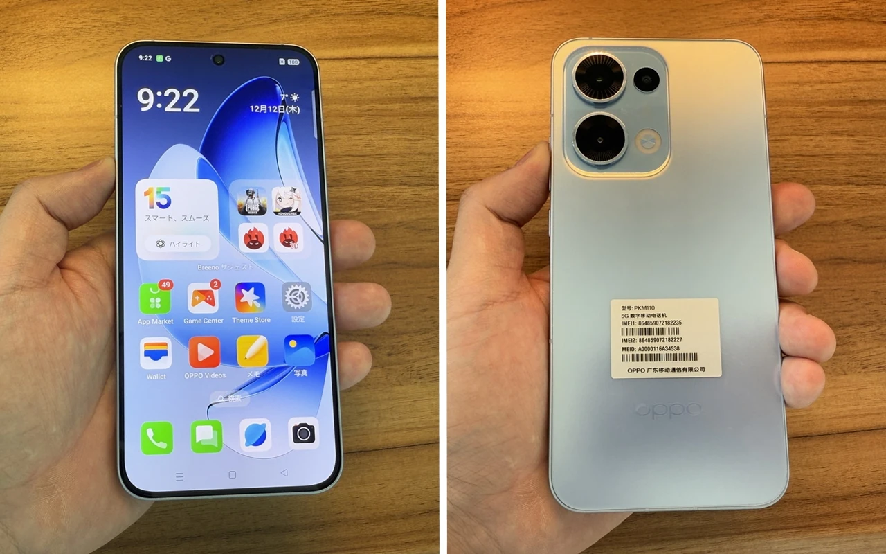 OPPO Reno13』レビュー、Dimensity 8350搭載で手ごろな価格のミドル