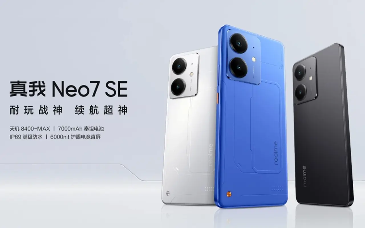 realme Neo7 SE 発表、スペックや価格、発売日を分かりやすく紹介