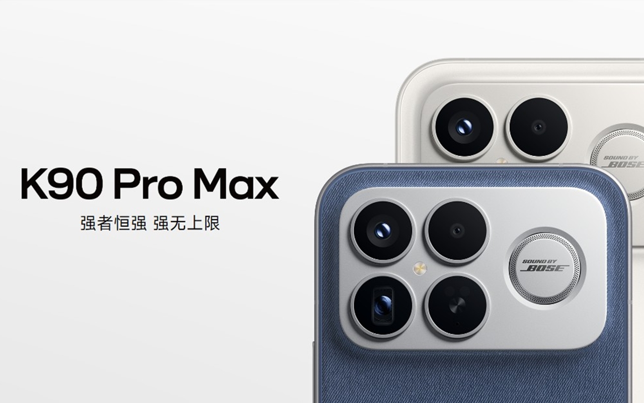 REDMI K90 Pro Max 登場！スペックや価格、発売日などを分かりやすく