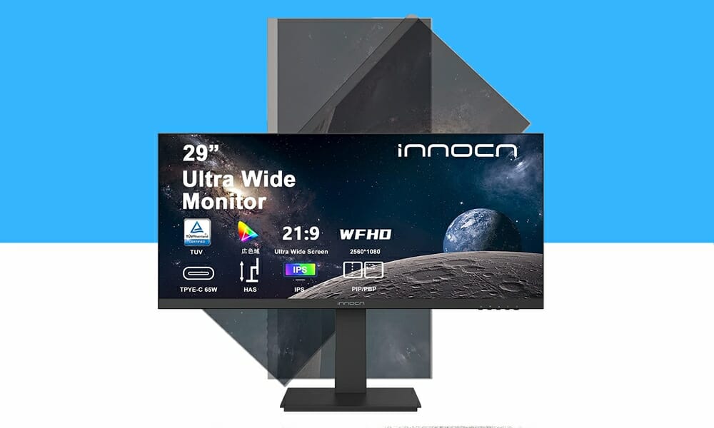 Innocn 29インチ ウルトラワイドモニター』レビュー | 一度に大量の