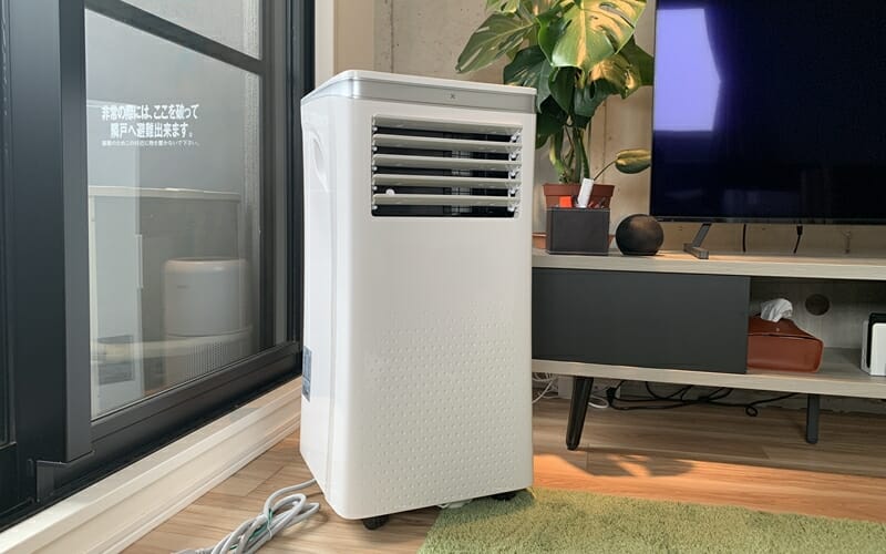 超美品 2023年製 スポットクーラー JOA4211D2-9K 379 Amazon.co.jp