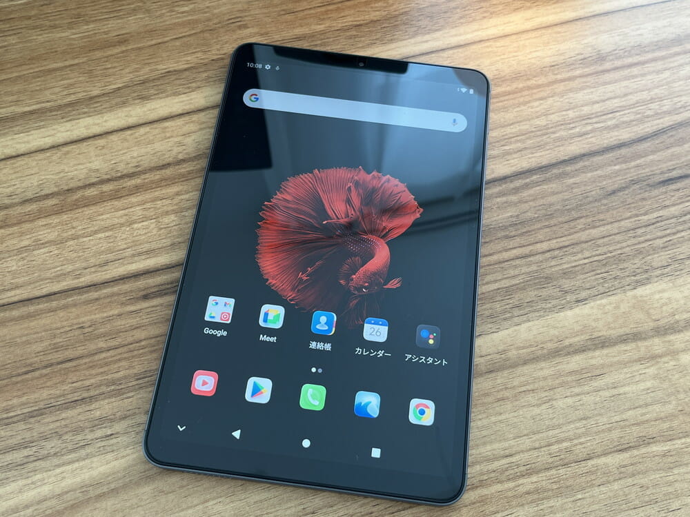 ALLDOCUBE iPlay50 mini』レビュー | Widevine L1サポートの8.4インチ