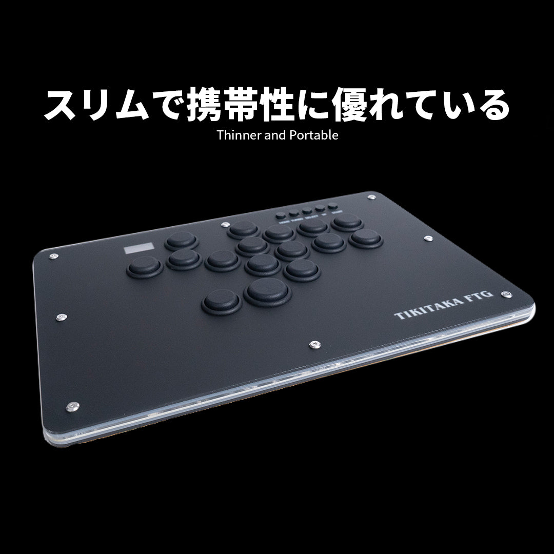 TIKITAKA FTG D Series Deluxe Edition D16 – TIKITAKA FTG