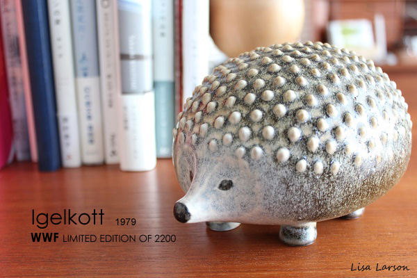 Lisa Larson WWFモデル ハリネズミ