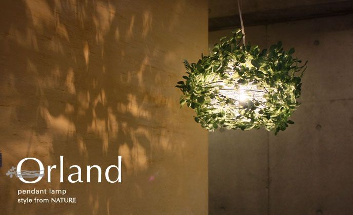 DI CLASSE ディクラッセ Orland-big pendant lamp オーランド ビッグ