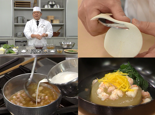 教材」の中身をご紹介！｜通信教育部からのお知らせ通信教育部ブログ