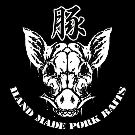 釣り吉ホルモン｜商品紹介