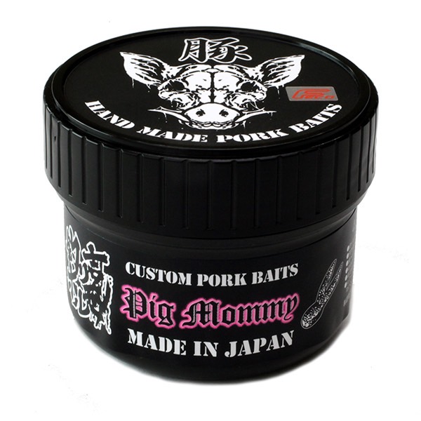 釣り吉ホルモン｜商品紹介