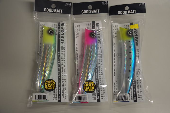 GOOD BAIT BnD180F - 釣具・釣り用品 通販 | 釣具のつり吉オンライン
