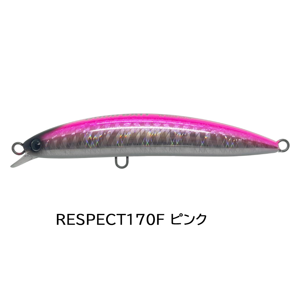 GOOD BAIT RESPECT 170F | 対大物フローティングミノー【安売王釣具の