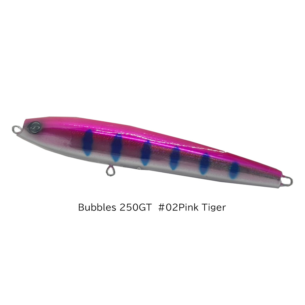 D-Claw Bubbles 250 | 対大物ダイビングペンシル【安売王釣具のつり吉】