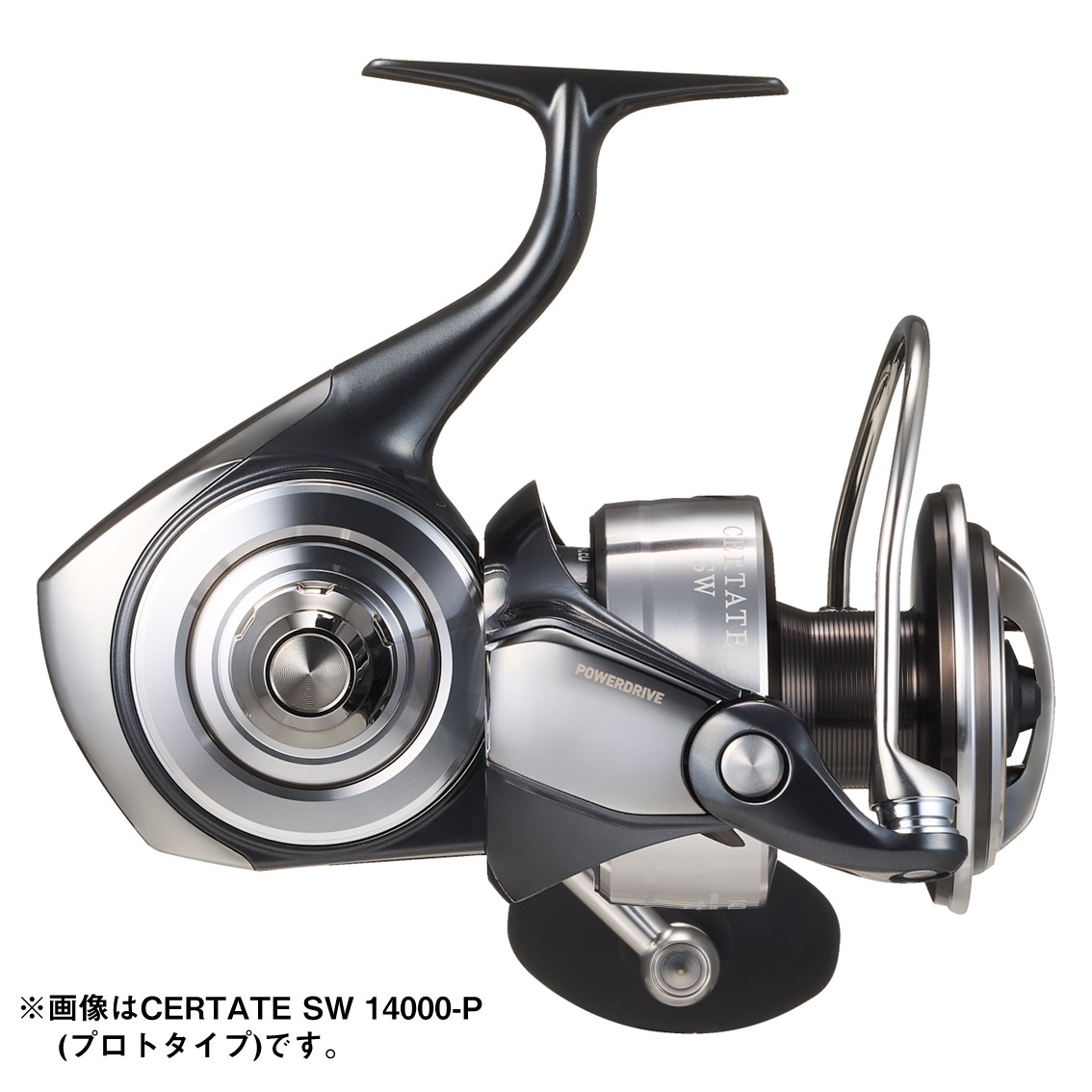 26セルテート SW 10000-H | キハダ・ヒラマサキャスティング【安売王