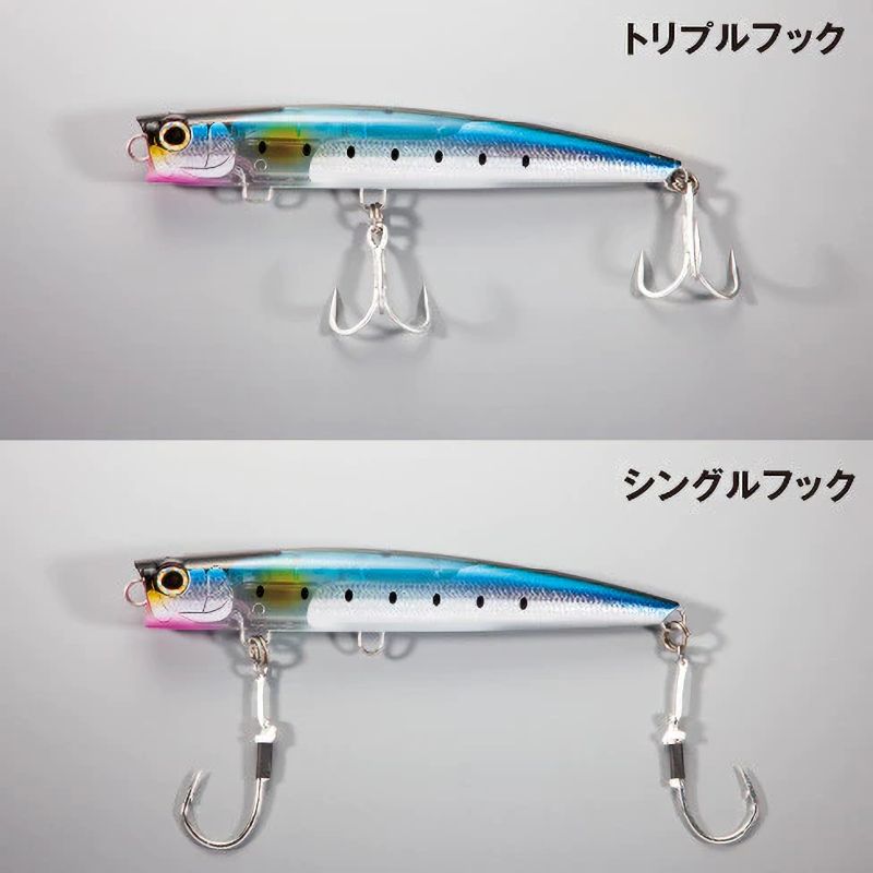 SALE】シマノ オシア バブルディップ220F FB XU-P22T：005 Fグリーン