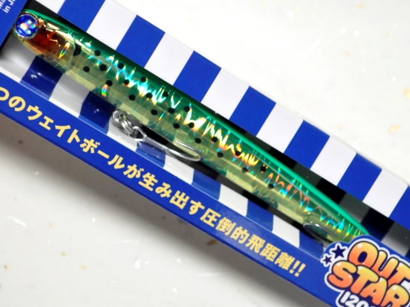 OUTSTAR 120S #10 ガツンっ！とキウイ 楽天市場】ブルーブルー アウト