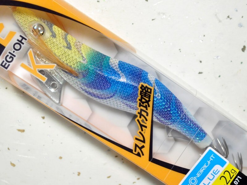 ヤマリア ヤマシタ エギ王K 3.5号 ベーシック UV ネオンブライト：071