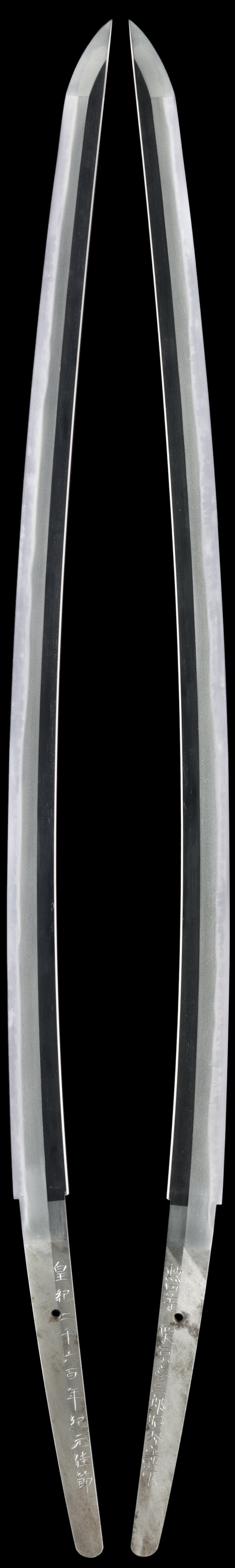 刀 栗原彦三郎昭秀 昭和15年[A00240]｜刀剣や刀の販売なら日本刀販売