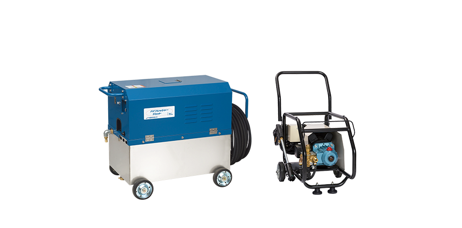 高圧洗浄機｜製品情報｜鶴見製作所-ツルミポンプ