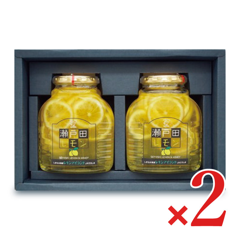 三原農業協同組合 瀬戸田レモンのはちみつ漬け470g×2瓶 ギフト箱入り