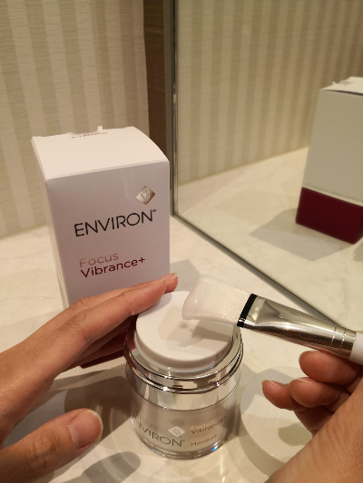 最新情報あり！！エンビロンヴァイブランスマスクの効果的な使い方は