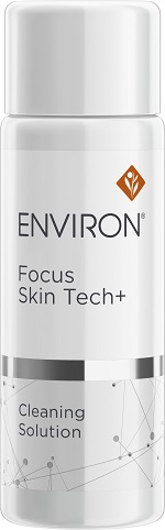 浸透100倍】エンビロン コスメティックロールキットの効果と使い方