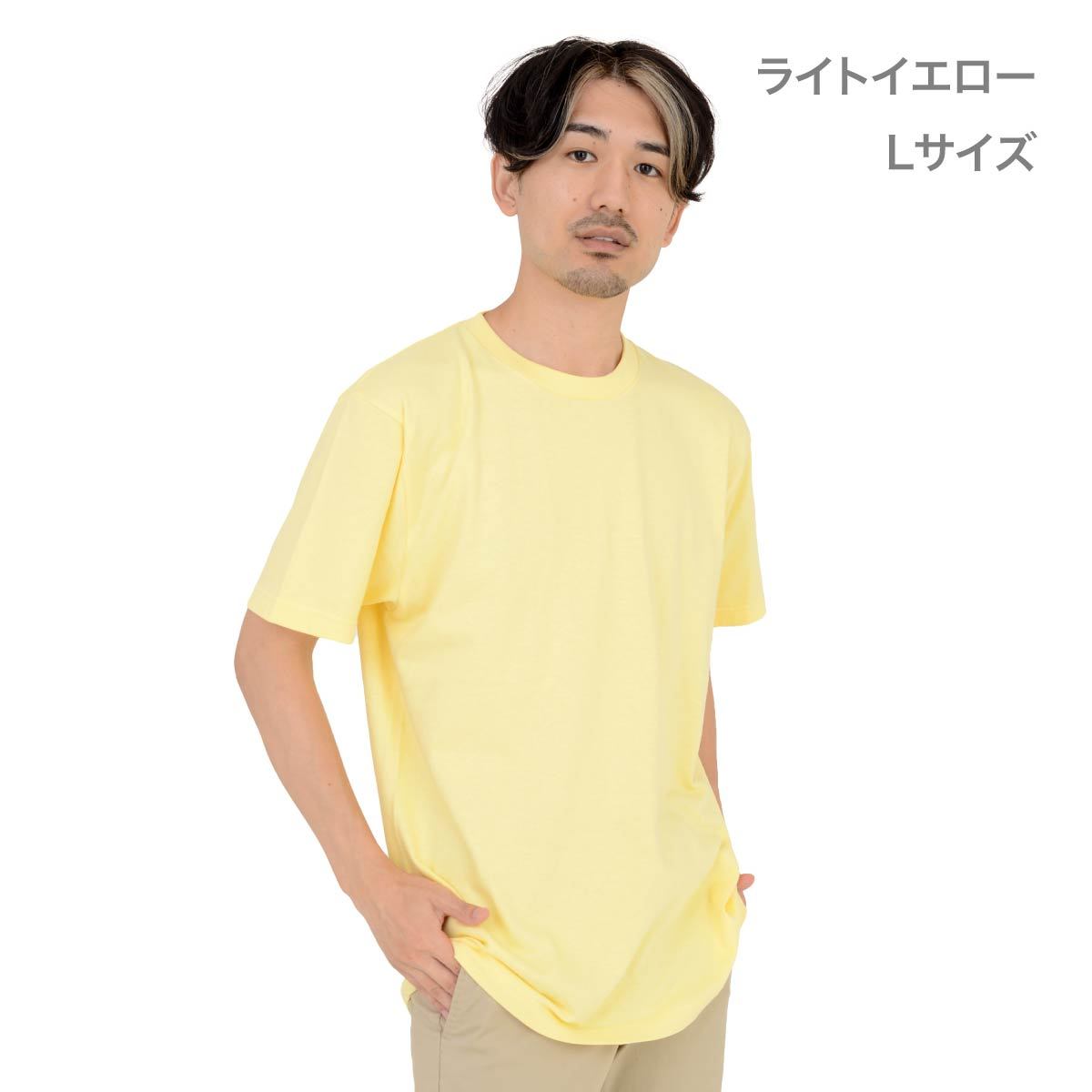 5.6オンス ヘビーウェイトTシャツ | メンズ | 1枚 | 00085-CVT