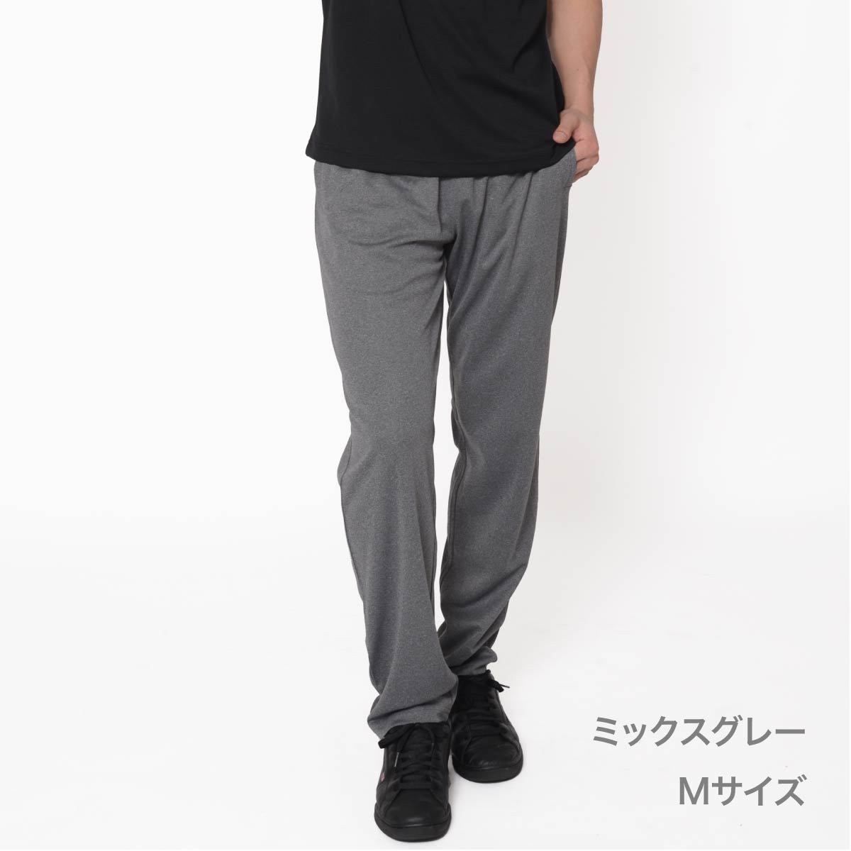 4.4オンス ドライパンツ | メンズ | 1枚 | 00321-ACR | ダークグレー